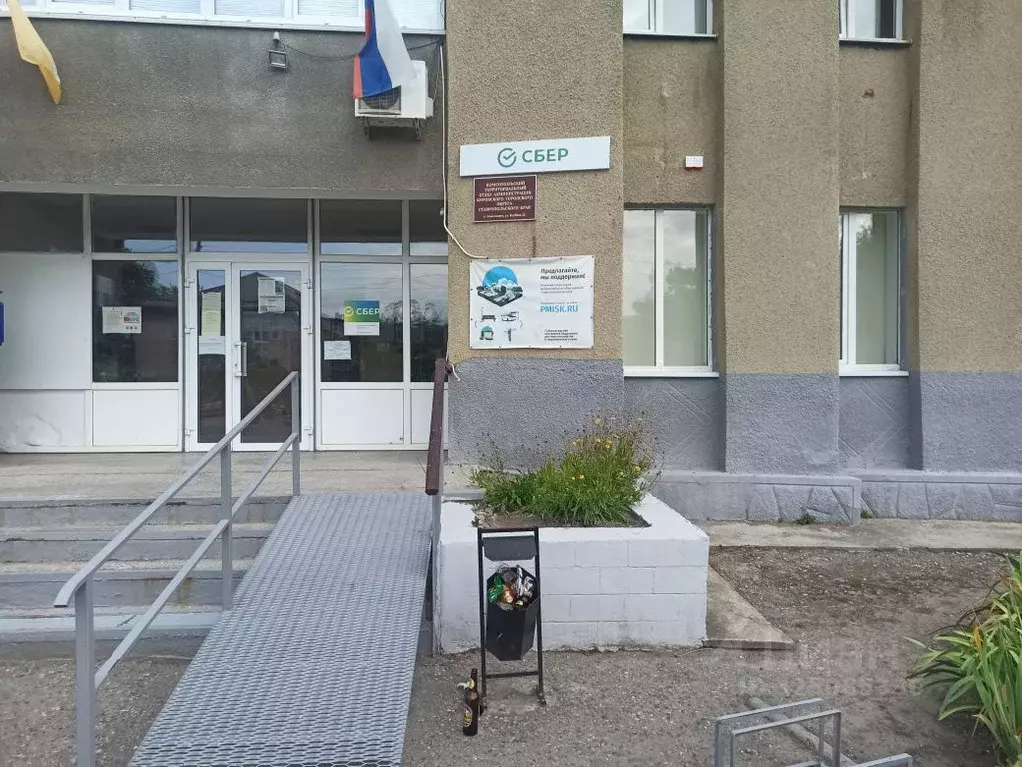 Помещение свободного назначения в Ставропольский край, Кировский ... - Фото 2