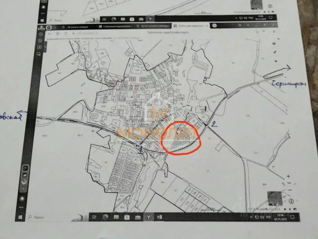 Участок в Краснодарский край, Горячий Ключ муниципальный округ, пос. ... - Фото 2