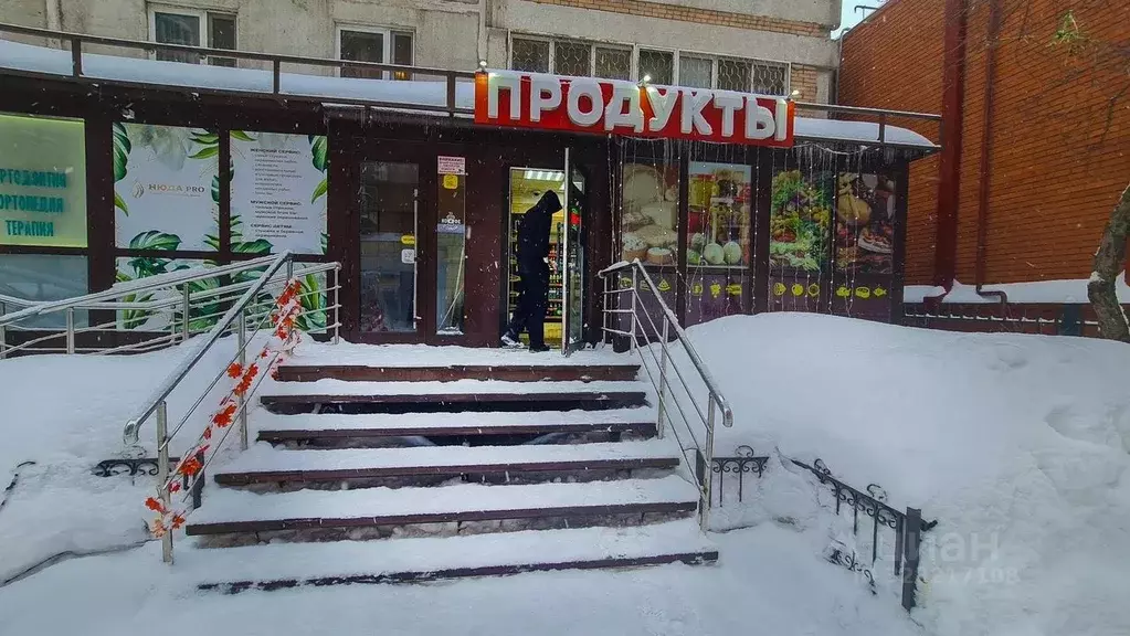 Помещение свободного назначения в Московская область, Балашиха ... - Фото 2