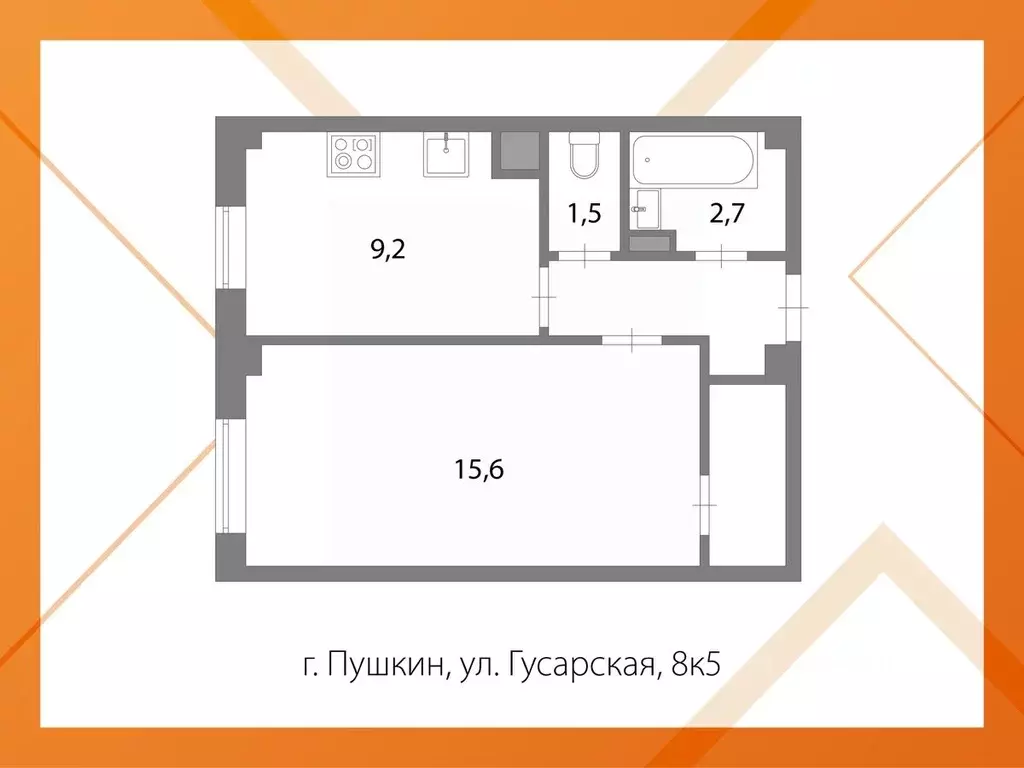 1-к кв. Санкт-Петербург, Санкт-Петербург, Пушкин Гусарская ул., 8к5 ... - Фото 2