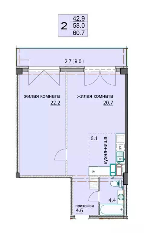 2-к кв. Пензенская область, Пенза ул. Яшиной, 5 (61.7 м) - Фото 0