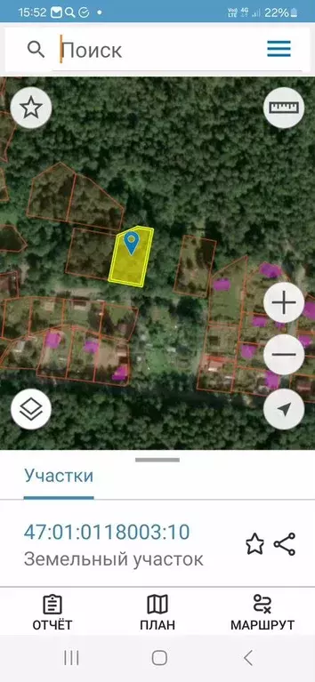 Участок 10 сот. (СНТ, ДНП) - Фото 1