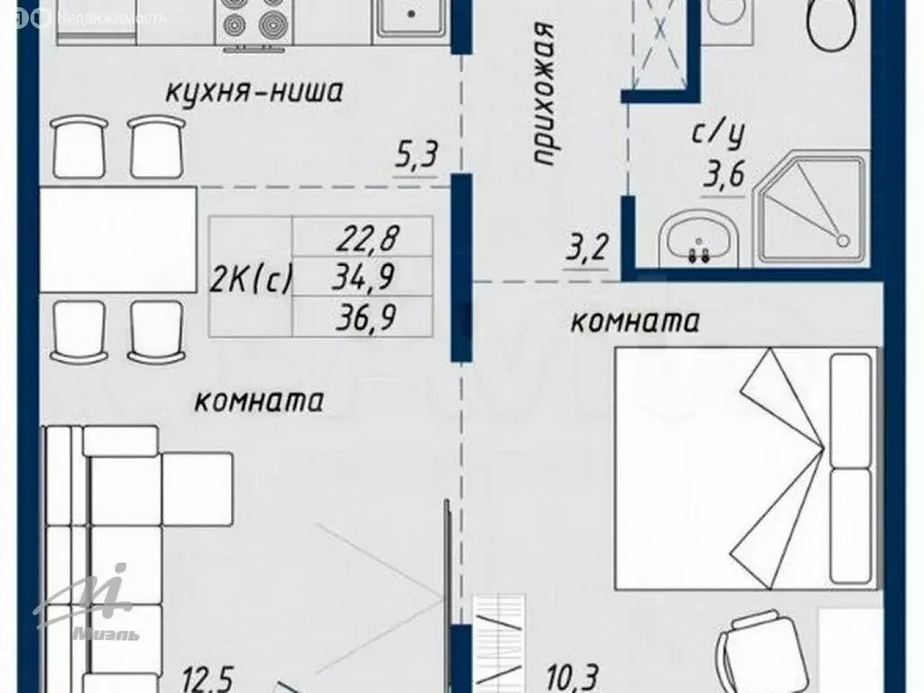 2-комнатная квартира: Барнаул, улица Солнечная Поляна, 94к4 (36.9 м) - Фото 0