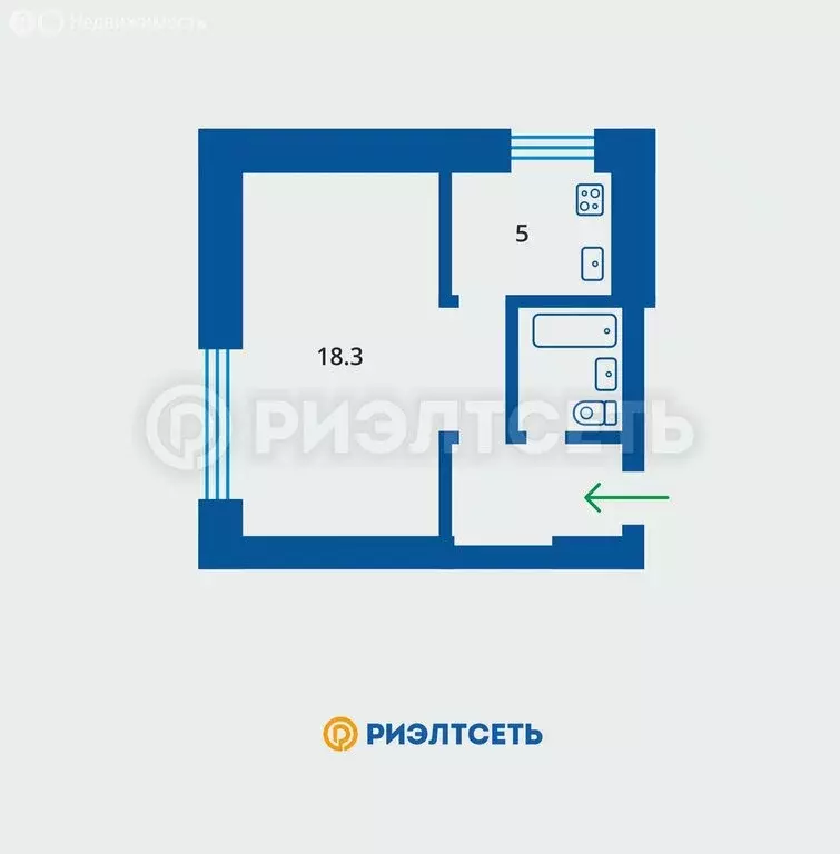 1-комнатная квартира: Мурманск, улица Фурманова, 15 (30.2 м) - Фото 1