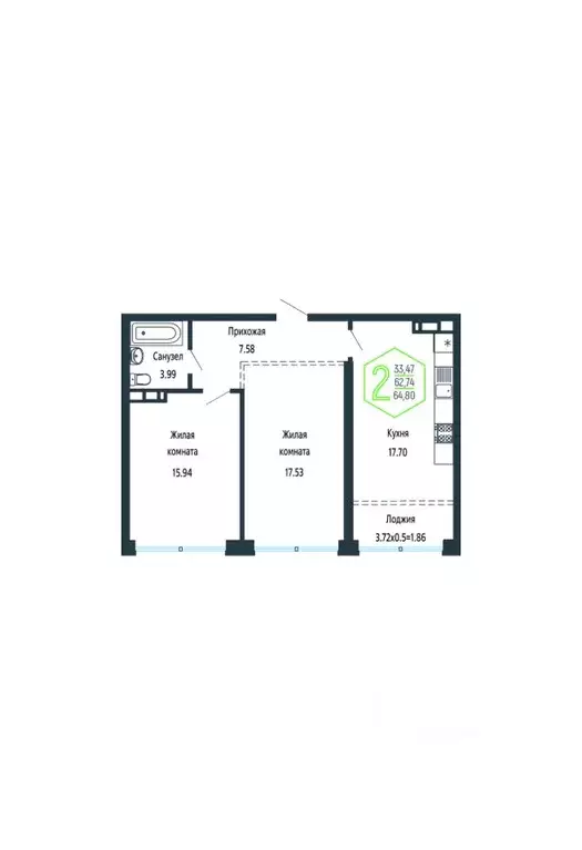 2-к кв. Краснодарский край, Краснодар Обрывная ул., 132/1 (64.91 м) - Фото 1