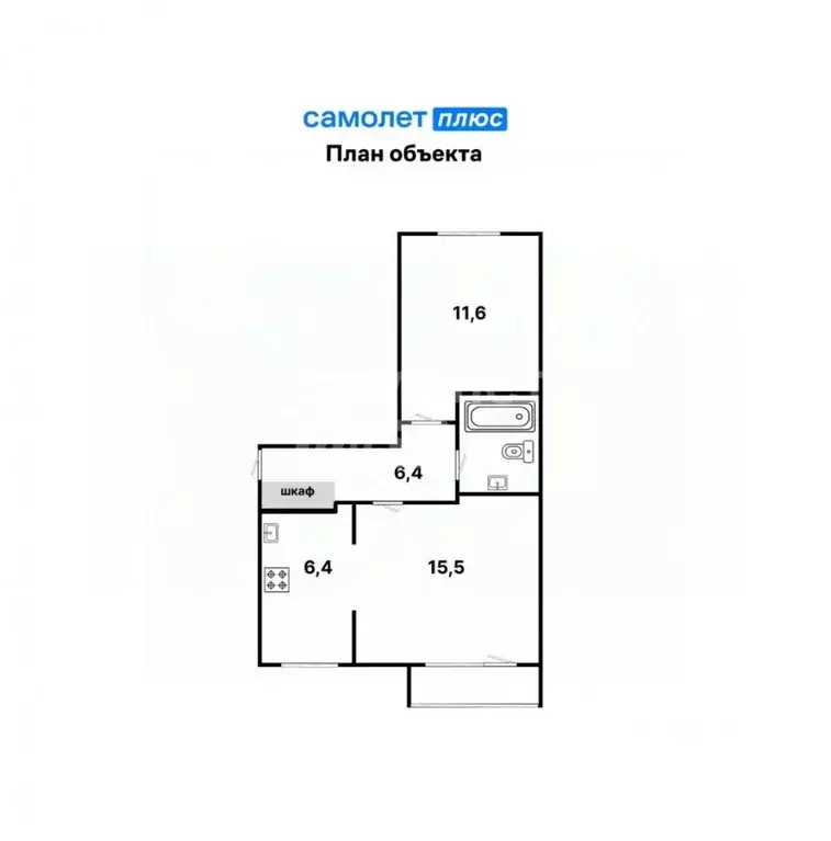 2-к кв. Свердловская область, Екатеринбург ул. Викулова, 34к2 (43.5 м) - Фото 1
