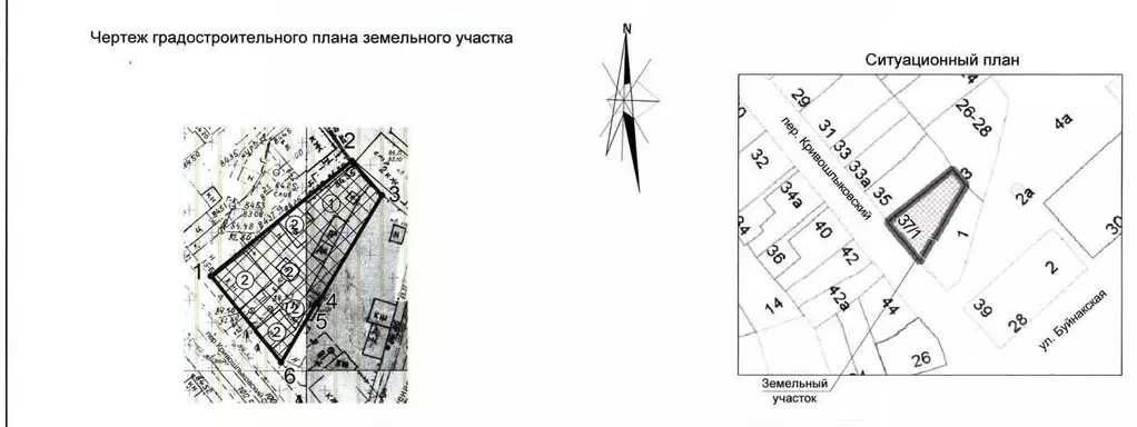 Участок в Ростовская область, Ростов-на-Дону Кривошлыковский пер. (4.1 ... - Фото 2
