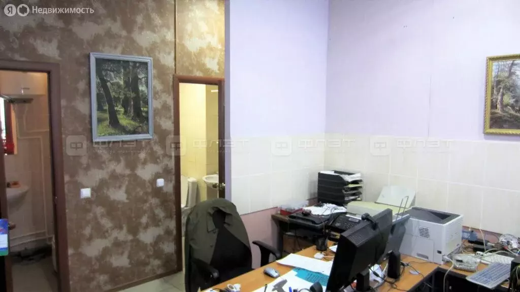 Помещение свободного назначения (35.6 м) - Фото 2