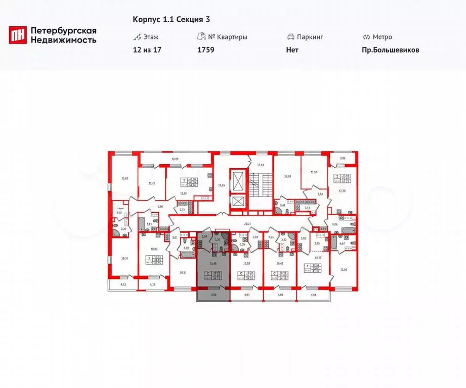 Квартира-студия, 21,9 м, 15/17 эт. - Фото 1
