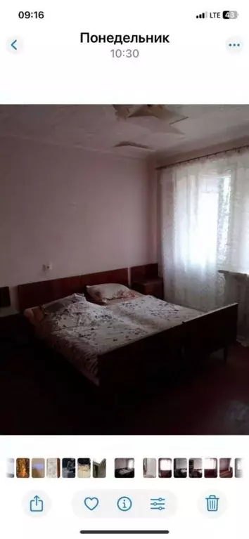 3-к кв. Ростовская область, Донецк 3-й мкр, 5 (62.8 м) - Фото 2