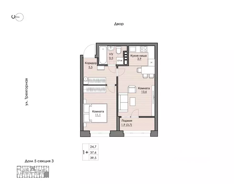 1-к кв. Хабаровский край, Хабаровск Воронежская ул., 159А (39.5 м) - Фото 1