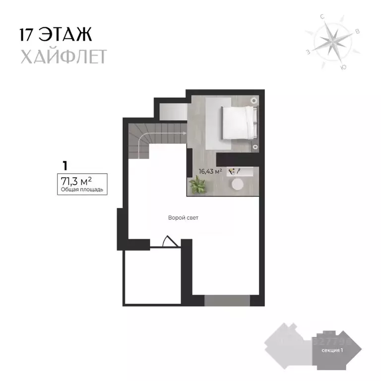 1-к кв. Удмуртия, Ижевск Камбарская ул., 3 (71.3 м) - Фото 1