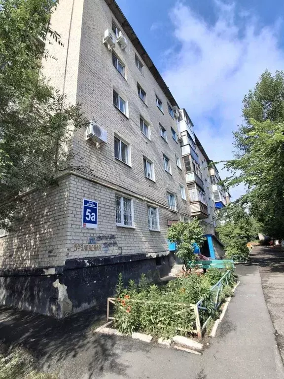 1-к кв. Оренбургская область, Оренбург Красный городок мкр, ул. ... - Фото 0