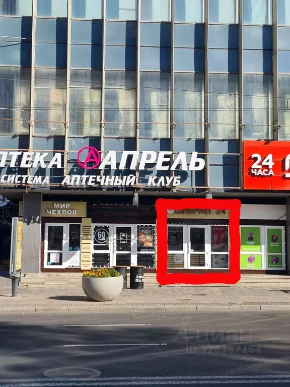 Торговая площадь в Ростовская область, Ростов-на-Дону Большая Садовая ... - Фото 2