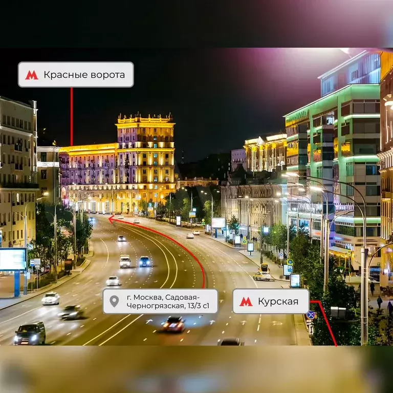 Сдам помещение Свободного назначения, 86 м - Фото 1