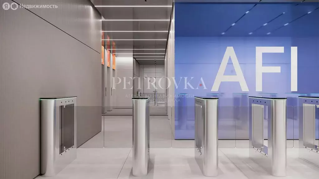 Офис (115 м) - Фото 2