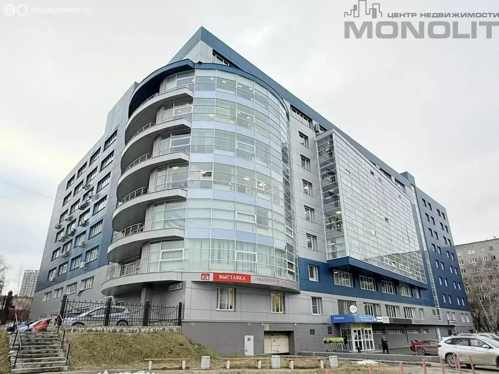 Офис (107.3 м) - Фото 1