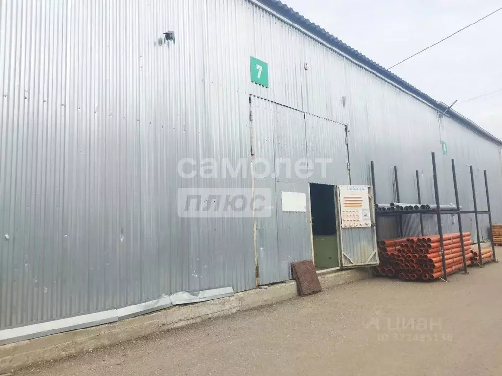 Склад в Брянская область, Брянск Сталелитейная ул., 14 (151 м) - Фото 1