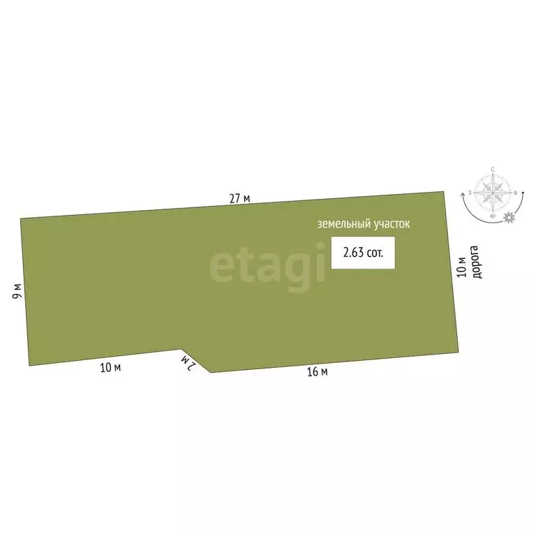 Дом в Пласт, улица Геологов (47.3 м) - Фото 2