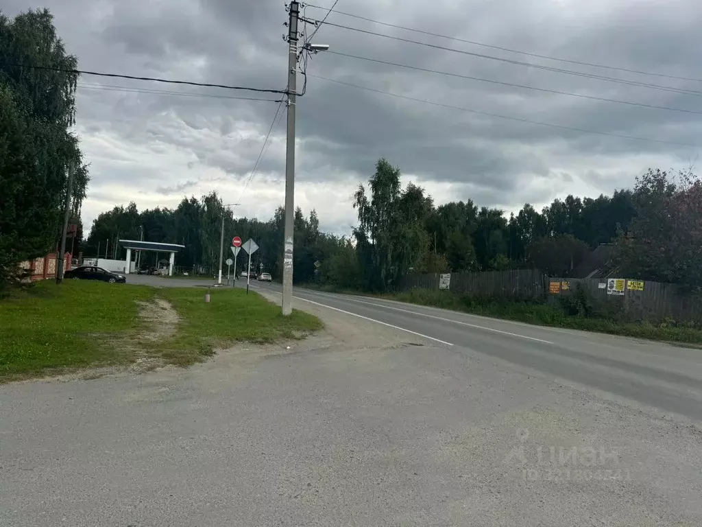 Дом в Свердловская область, Березовский муниципальный округ, пос. ... - Фото 1