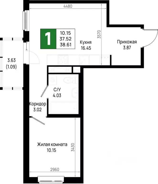 1-к кв. Ленинградская область, Всеволожский район, Свердловское ... - Фото 1