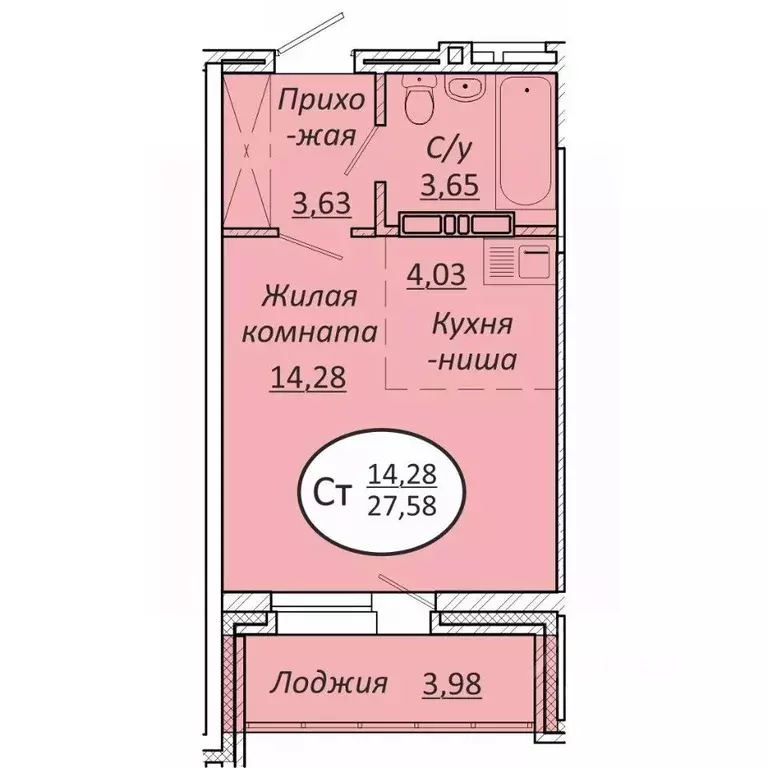 Студия Новосибирская область, Новосибирск  (27.58 м) - Фото 0