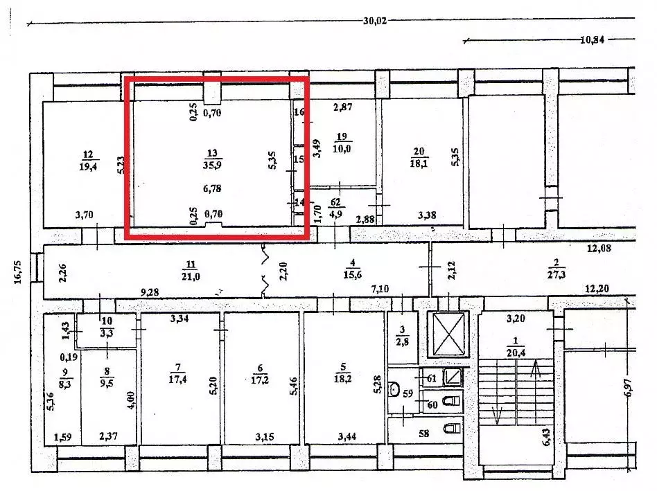 Офис в Волгоградская область, Волгоград просп. Имени В.И. Ленина, 92 ... - Фото 2