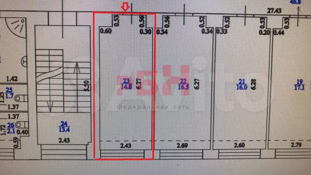 Офис 14,8 кв м - Фото 0