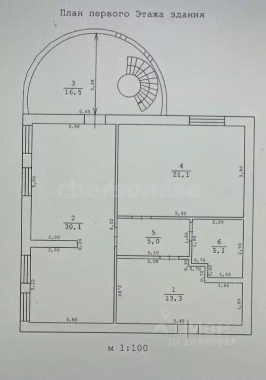 Дом в Севастополь ул. Молочная (188 м) - Фото 2