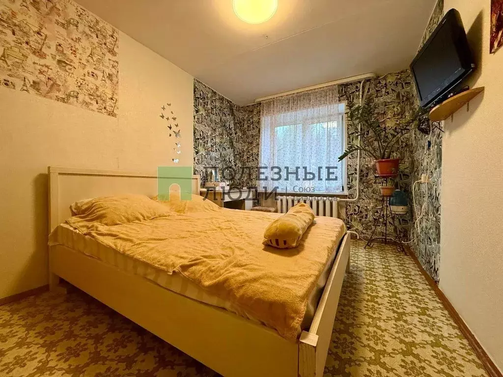 3-к кв. Пермский край, Чайковский Сосновая ул., 10 (58.1 м) - Фото 1