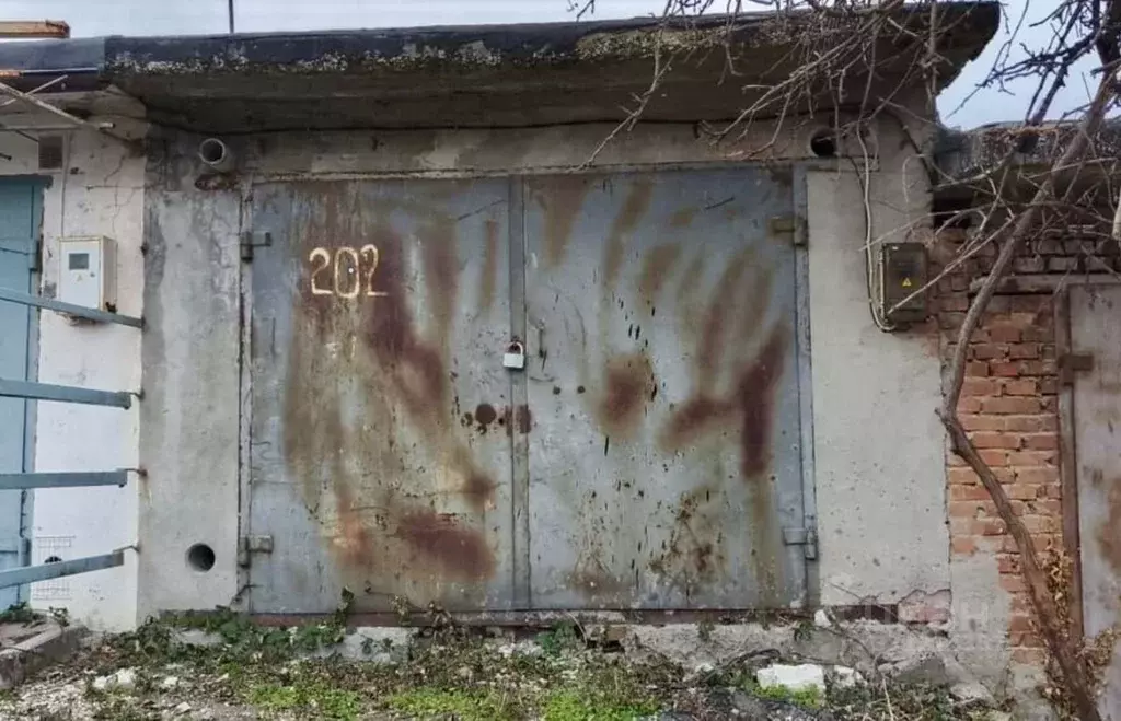 Гараж в Краснодарский край, Геленджик ул. Фадеева, 50 (41 м) - Фото 1