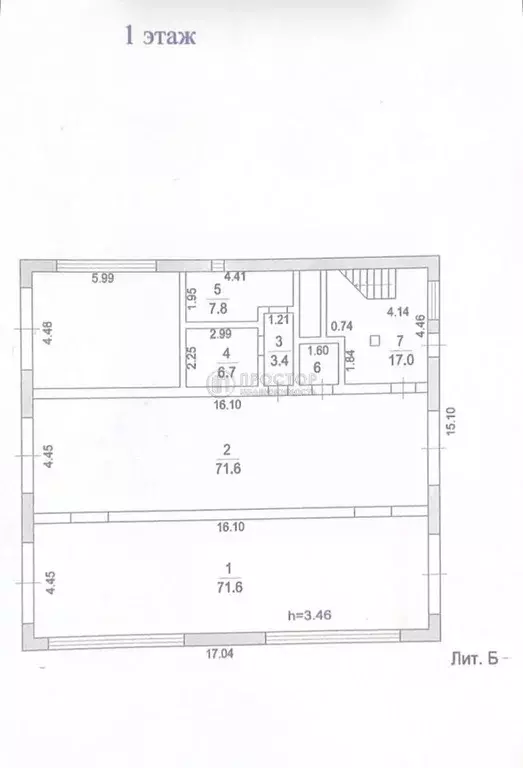 Помещение свободного назначения в Московская область, Люберцы ... - Фото 2