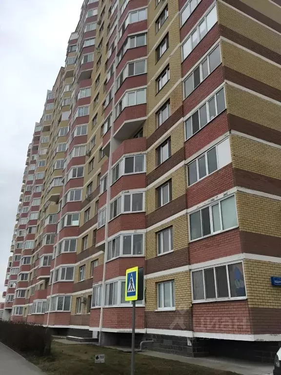 1-к кв. Тюменская область, Тюмень ул. Обдорская, 3 (43.0 м) - Фото 1