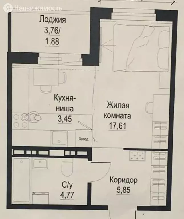 Купить Студию В Екатеринбурге Район Солнечный