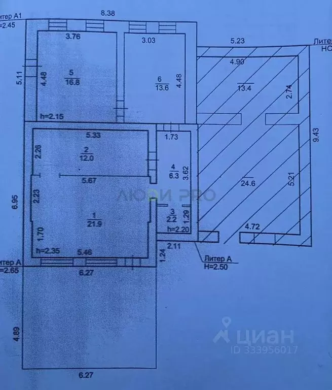 Помещение свободного назначения в Башкортостан, Уфимский район, ... - Фото 2