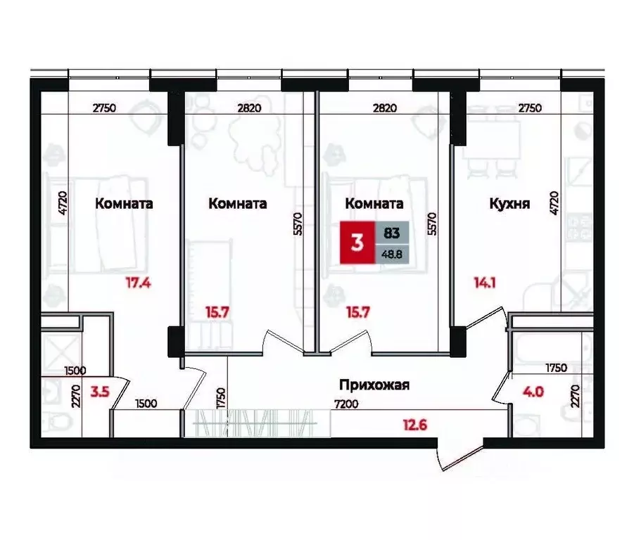 3-к кв. Ставропольский край, Невинномысск Новая ул., 1 (83.0 м) - Фото 1