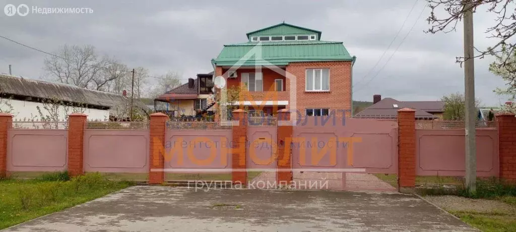 Дом в Горячий Ключ, улица Урусова (206 м) - Фото 0