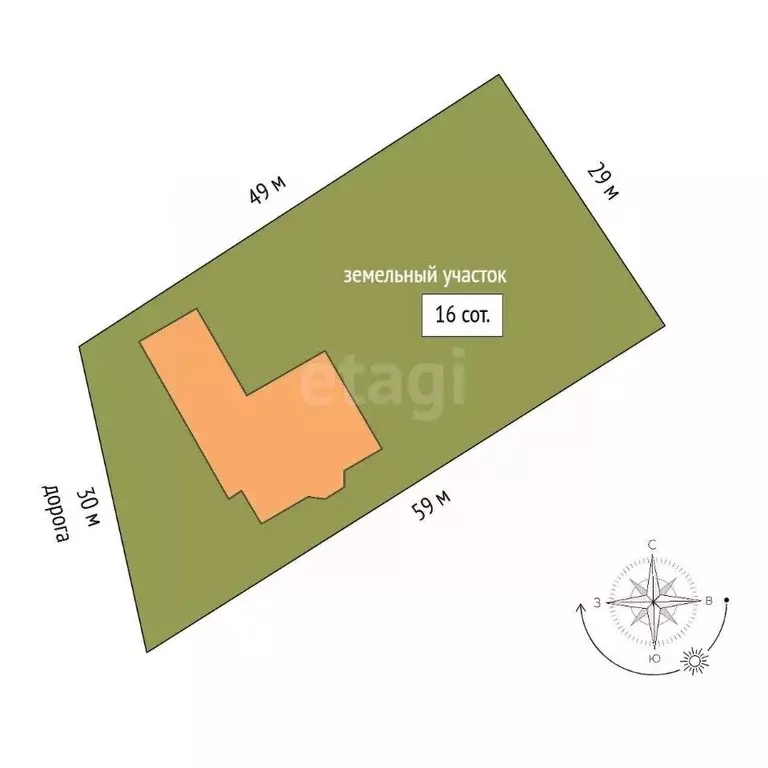 Дом в Московская область, Одинцовский городской округ, Четыре сезона-1 ... - Фото 1