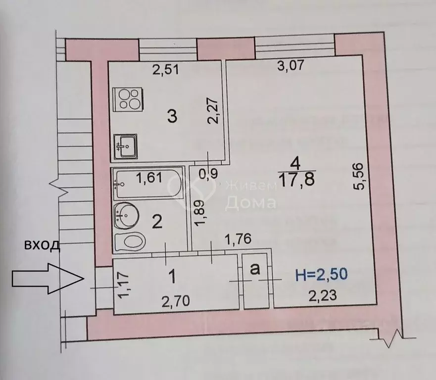 1-к кв. Волгоградская область, Волгоград ул. Канунникова, 3 (30.4 м) - Фото 2