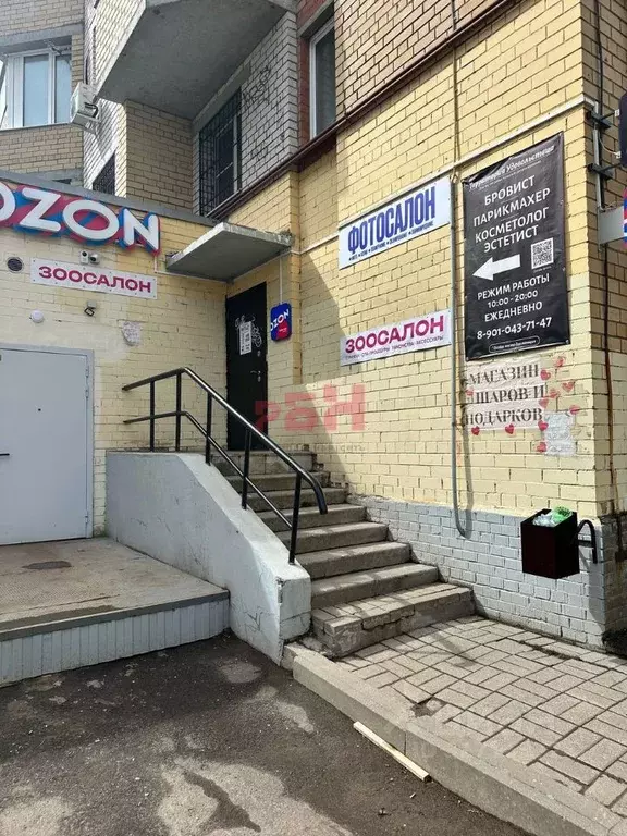 Помещение свободного назначения в Ярославская область, Ярославль ... - Фото 1