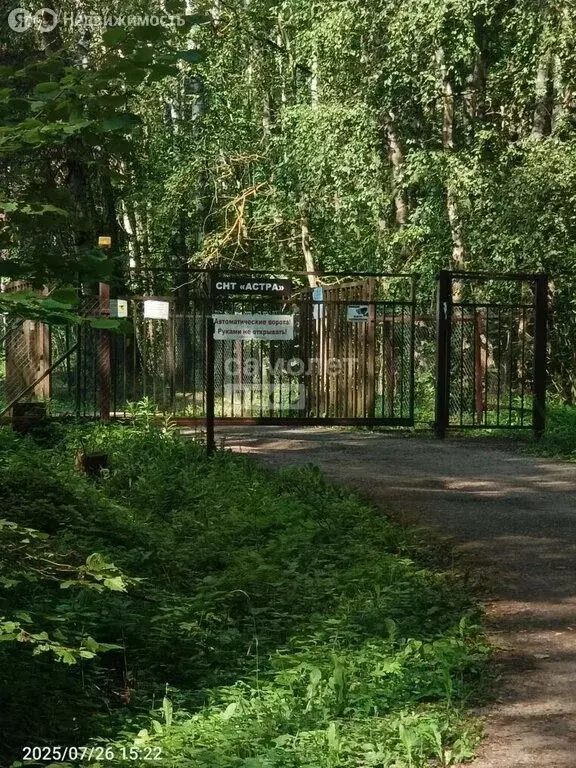 Участок в Московская область, городской округ Ступино, село Шугарово ... - Фото 2