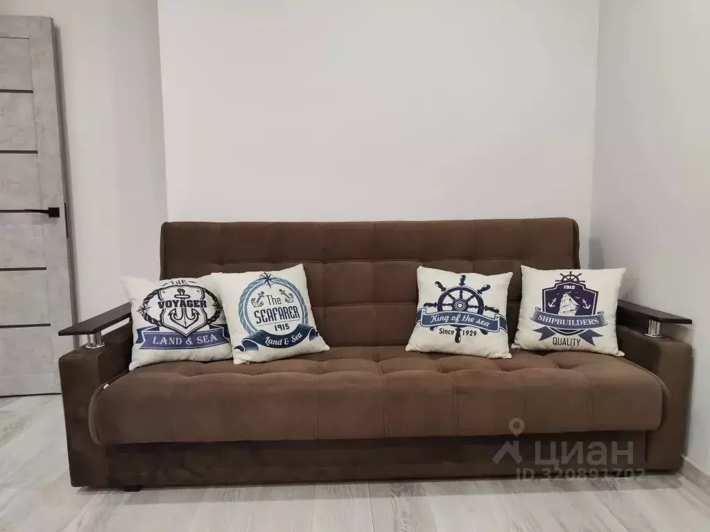 1-к кв. Краснодарский край, Новороссийск ул. Куникова, 5 (42.0 м) - Фото 2