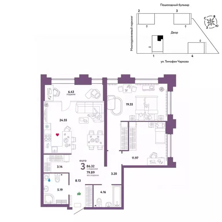 3-к кв. Тюменская область, Тюмень ул. Тимофея Чаркова, 93 (86.32 м) - Фото 0