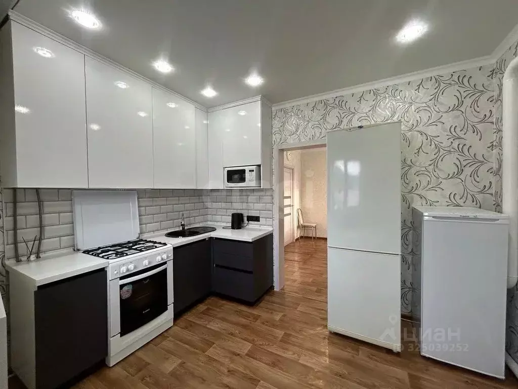 Дом в Башкортостан, Стерлитамакский район, д. Рязановка Центральная ... - Фото 1