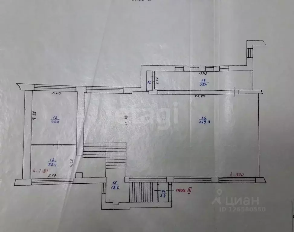 Торговая площадь в Кемеровская область, Киселевск ул. 50 лет города, ... - Фото 2