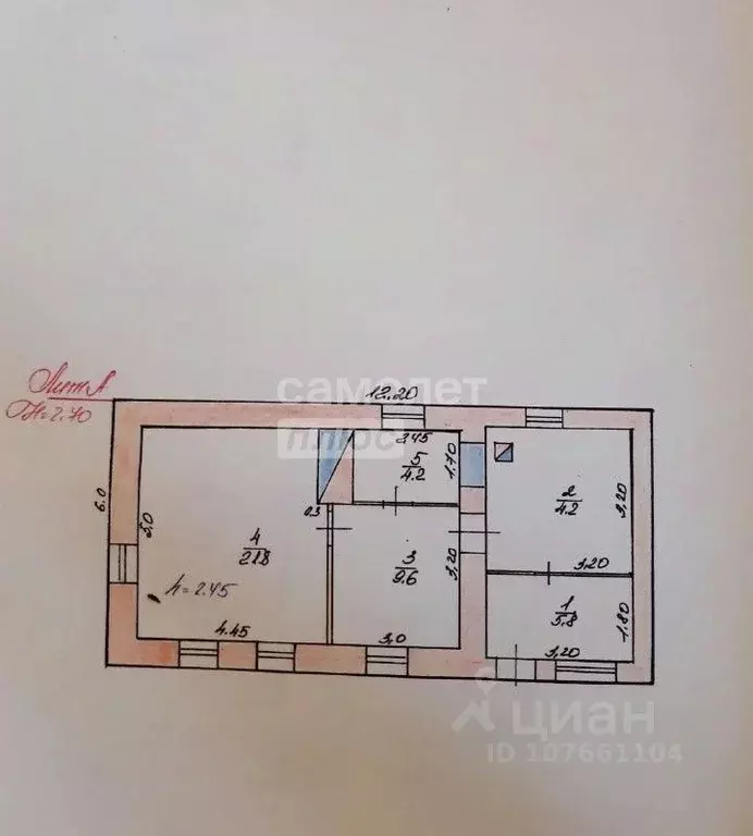 Дом в Липецкая область, Хлевенский район, с. Елецкая Лозовка ул. ... - Фото 2