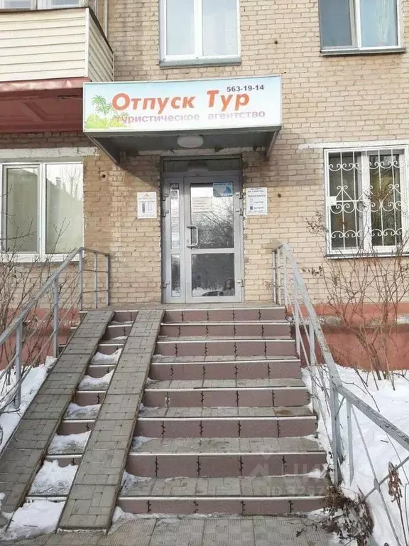 Офис в Татарстан, Казань ул. Гагарина, 12 (56 м) - Фото 1