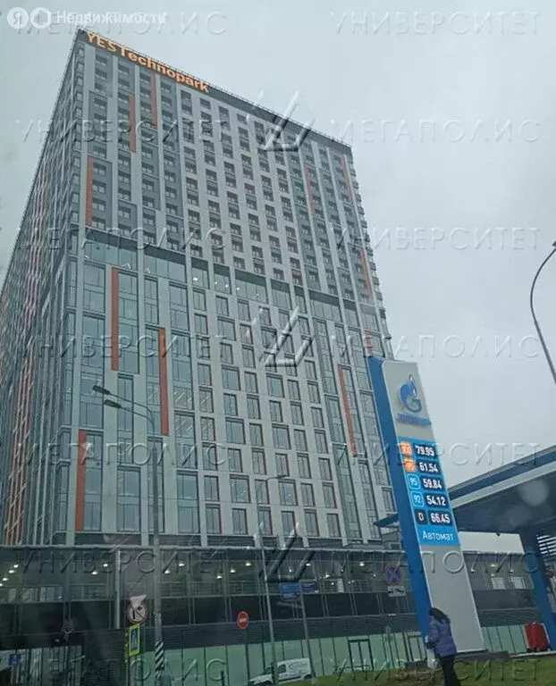 Офис (144 м) - Фото 1