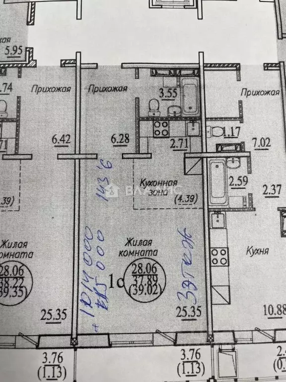 Студия Новосибирская область, Новосибирск ул. В. Высоцкого, 143/4 ... - Фото 1