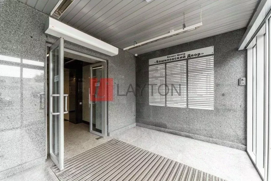 Офис в Москва 2-я Хуторская ул., 38АС1 (171 м) - Фото 2